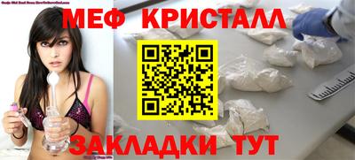 mdpv Азнакаево