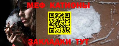 mdpv Азнакаево