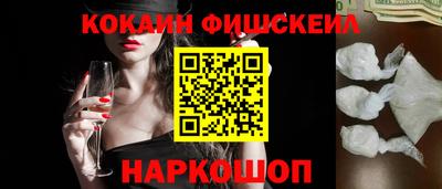 mdpv Азнакаево