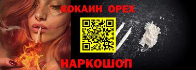 mdpv Азнакаево