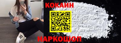 mdpv Азнакаево