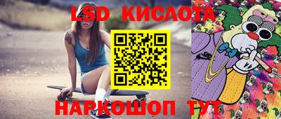 mdma Абакан