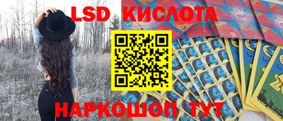 mdma Абакан
