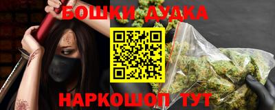 mdpv Азнакаево