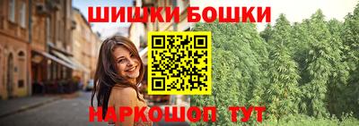 mdpv Азнакаево
