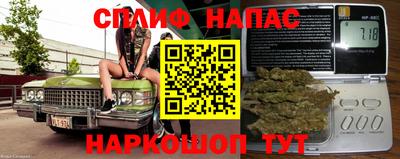 мет Абинск