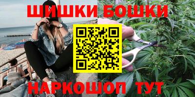 mdpv Азнакаево