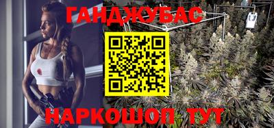 mdpv Азнакаево