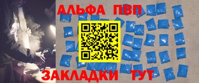 mdpv Азнакаево