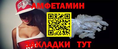 mdpv Азнакаево