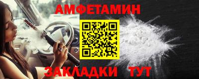 mdpv Азнакаево