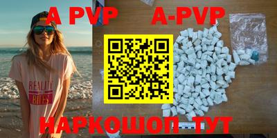 mdma Абакан