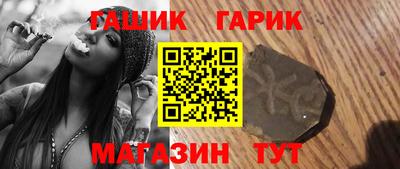 mdpv Азнакаево