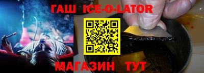 mdma Абакан