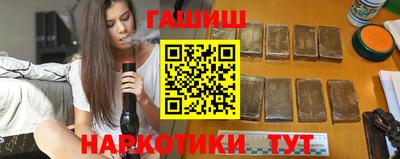 mdma Абакан