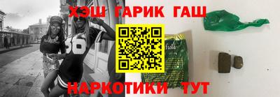 mdma Абакан