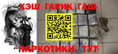 mdma Абакан