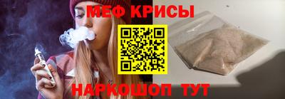 mdma Абакан